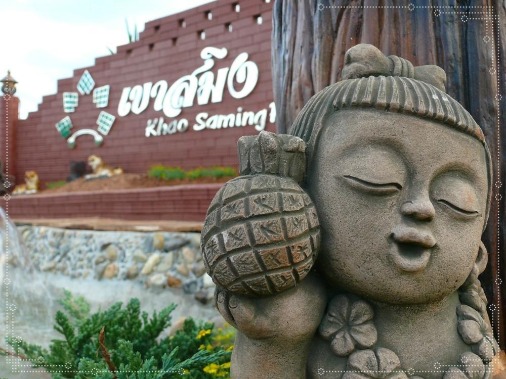 Khao Saming Paradise Resort Trat Eksteriør bilde