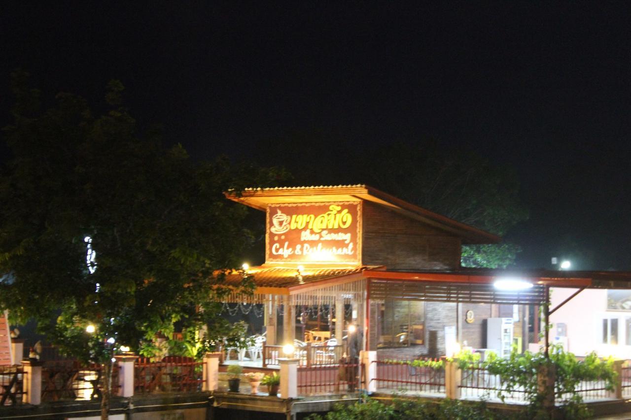 Khao Saming Paradise Resort Trat Eksteriør bilde